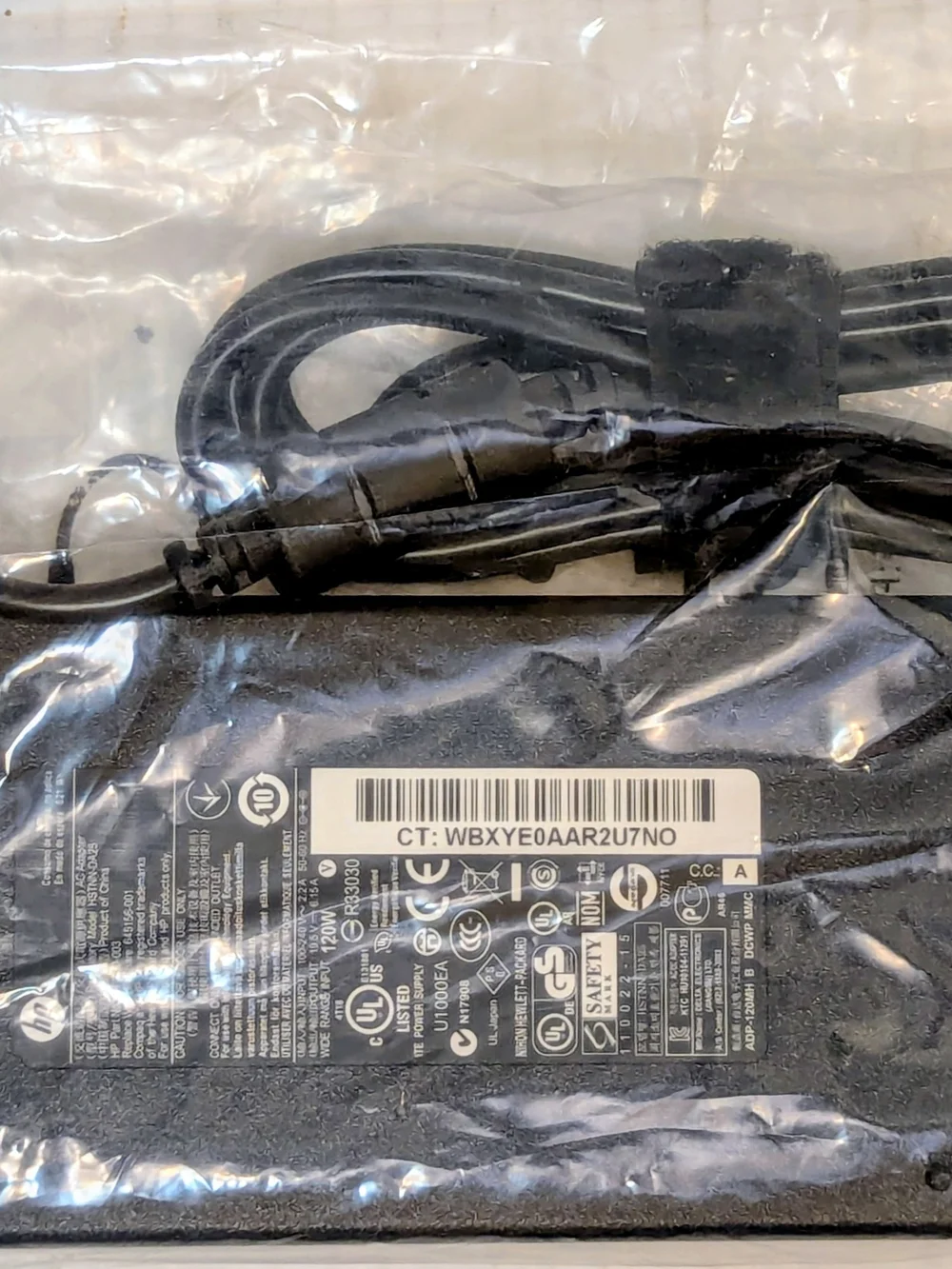 HP OEM AC Power Adapter 120W 19.5V 6.15A P\N:644699-003 Spare: 645156-001 (NIB)